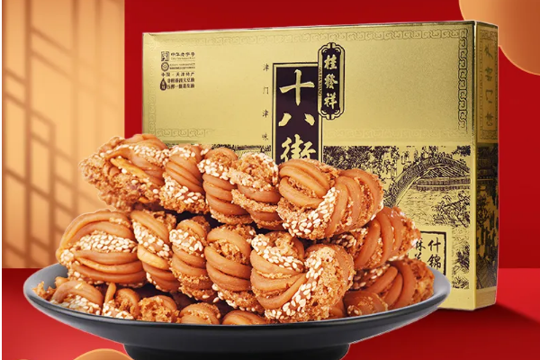 【桂发祥麻花】