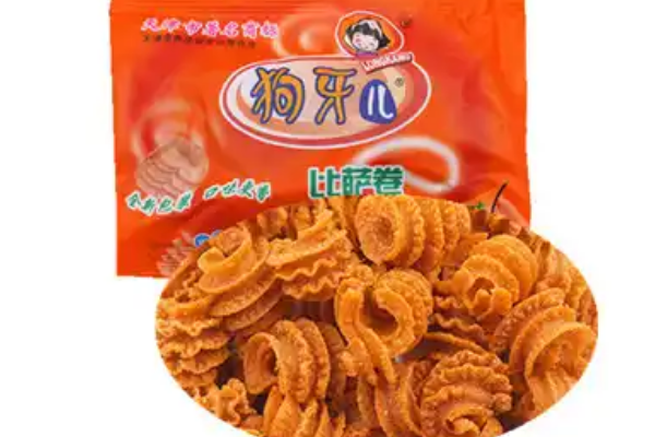 【狗牙儿】