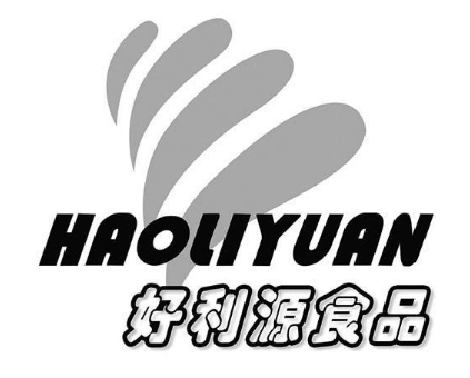 好利源