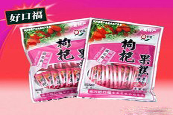【好口福】