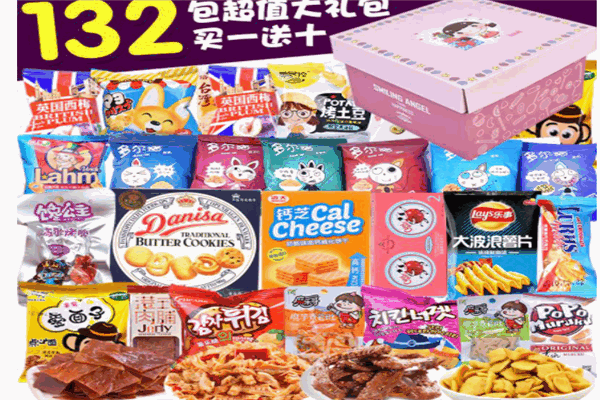 【风吹蒲公英休闲零食】