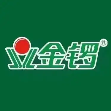 金锣肉食店
