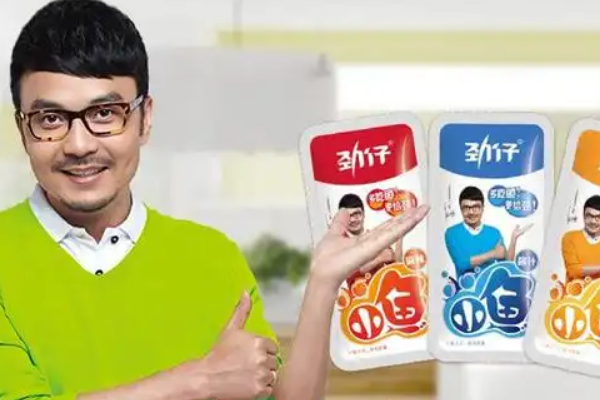 【劲仔小鱼】