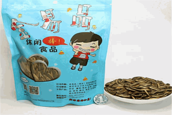 【金易品休闲食品】