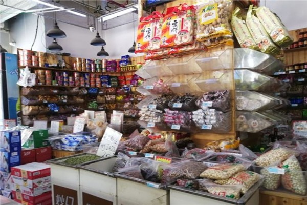【金易品休闲食品】
