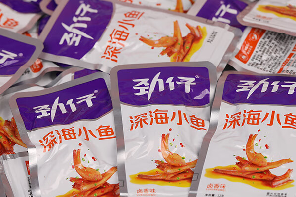 【劲仔小鱼】