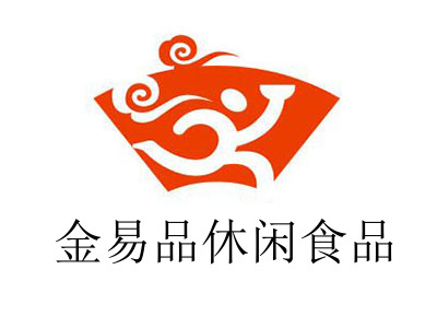 金易品休闲食品