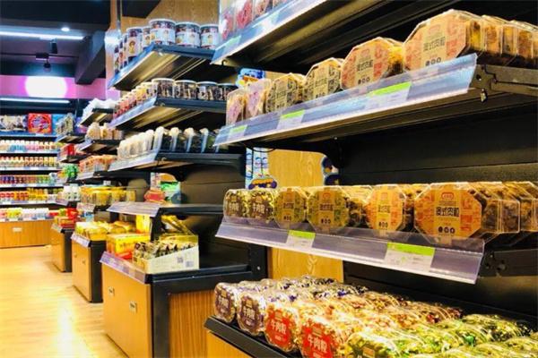 【橘子花开零食店】