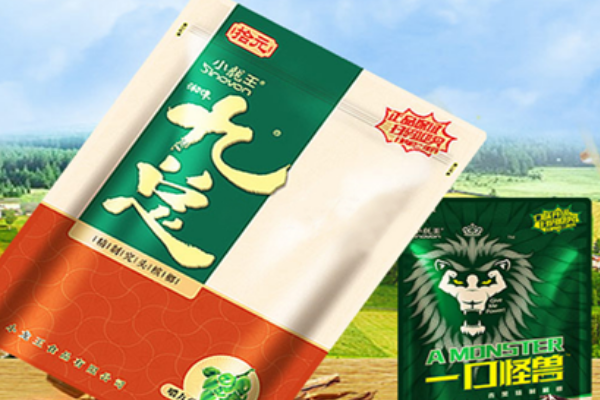 【九总槟榔】