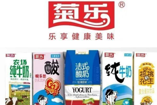 【菊乐食品】