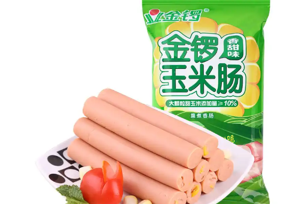 【金锣火腿肠】