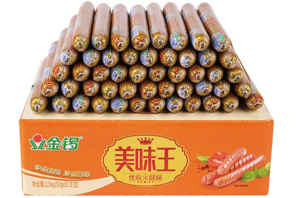 【金锣火腿肠】