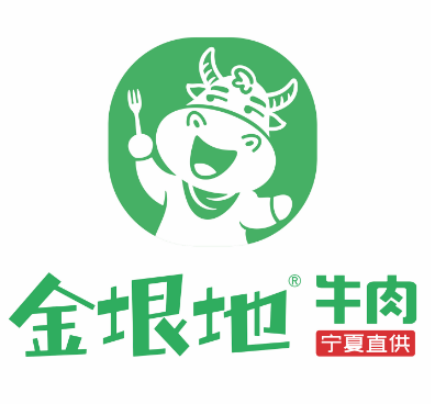 金垠地