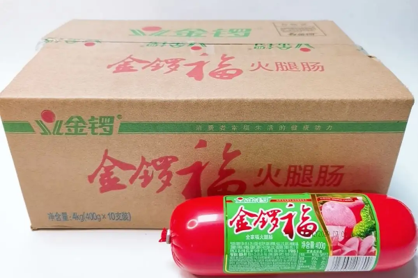 【金锣火腿肠】