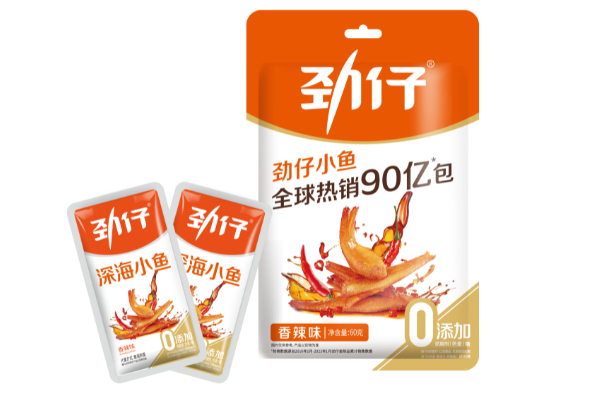 【劲仔小鱼】