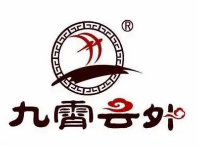 九霄云外鸭脖