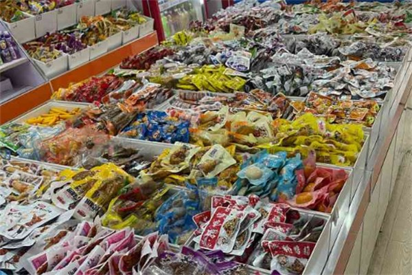 【金易品休闲食品】