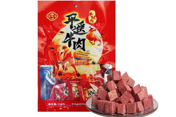 【佳味斋平遥牛肉】