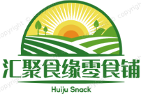 汇聚食缘零食铺