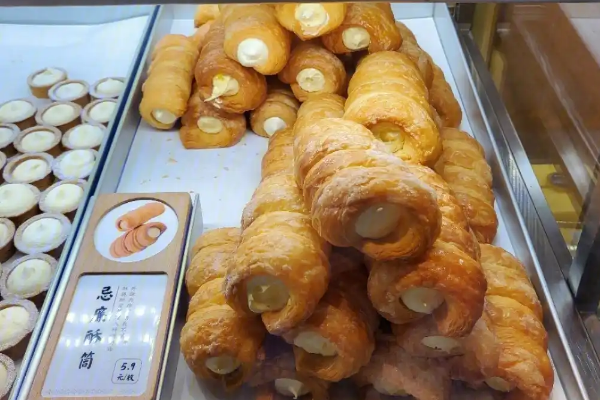 【嘉华食品】