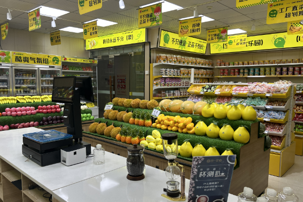 【加一加水果零食店】