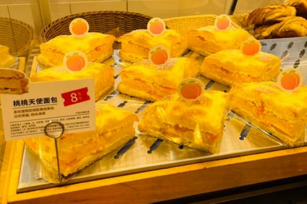 【嘉华饼屋】