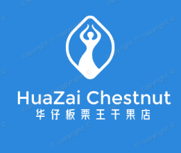华仔板栗王干果店