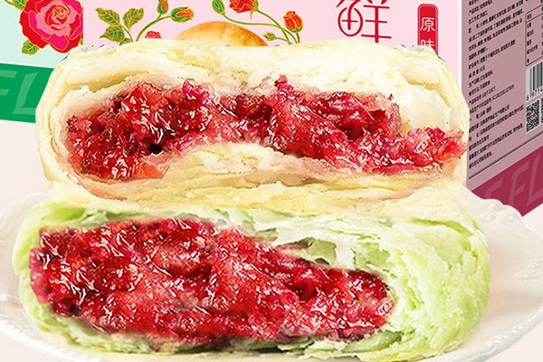 【花味道鲜花饼】