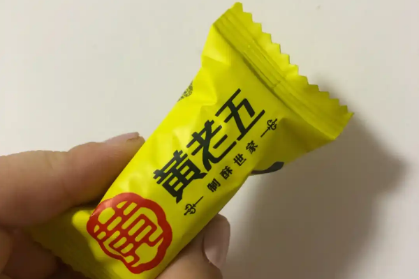 【黄老五花生酥】