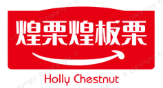 煌栗煌板栗