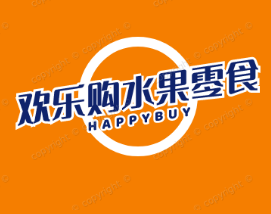 欢乐购水果零食