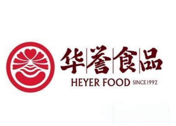 华誉食品