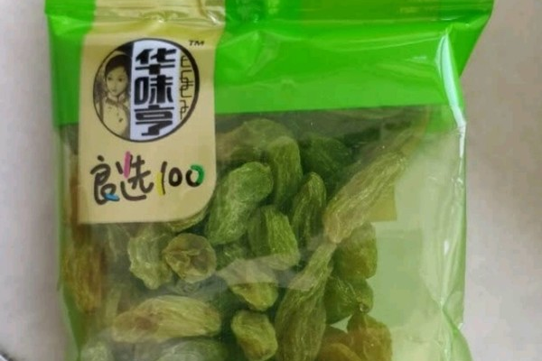 【华味享】