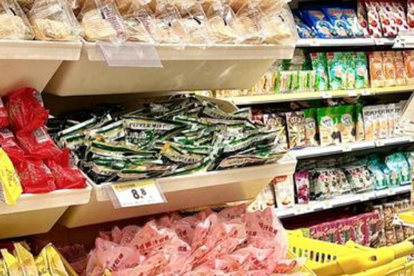 【花花零食】