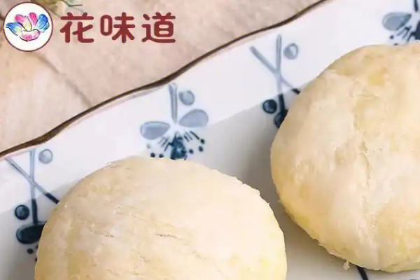【花味道鲜花饼】