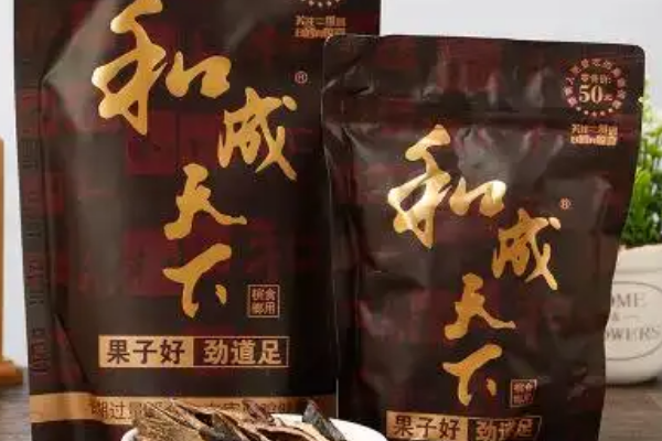 【和成天下槟榔】
