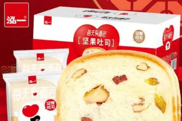 【泓一食品】