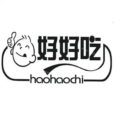 好好吃零食店