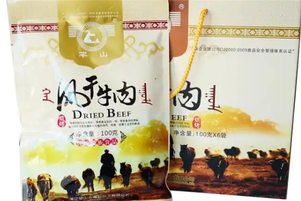 【罕山牛肉干】