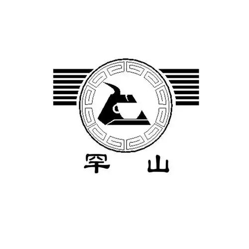 罕山牛肉干