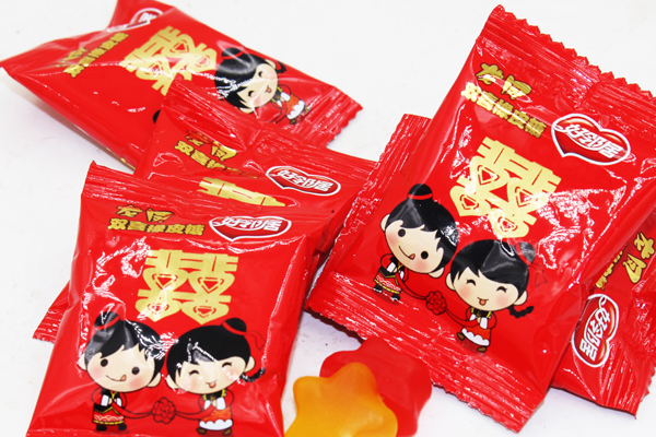 【好邻居喜糖】