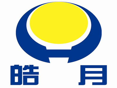 皓月牛肉