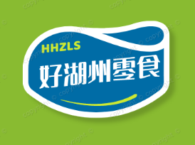 好湖州零食