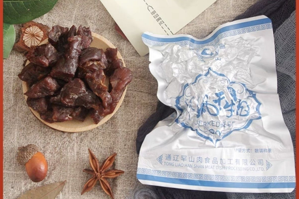 【罕山牛肉干】