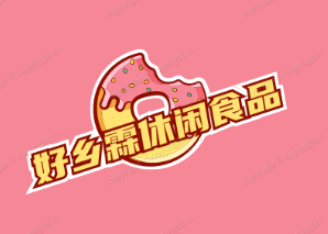 好乡霖休闲食品