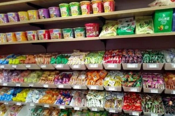 【好好鲜森零食店】