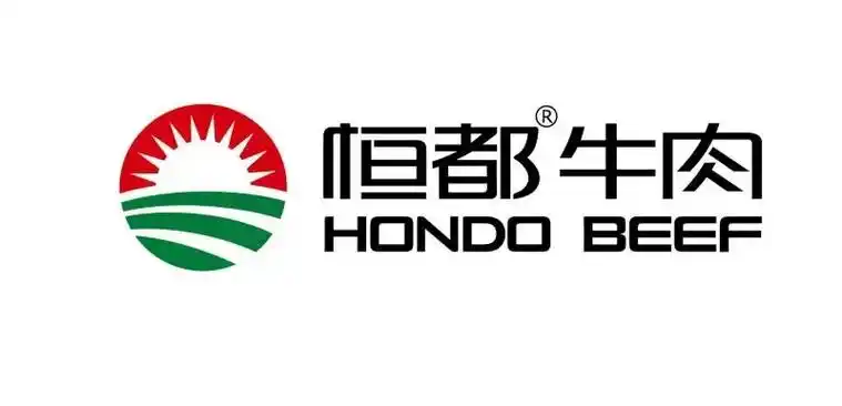 恒都牛肉