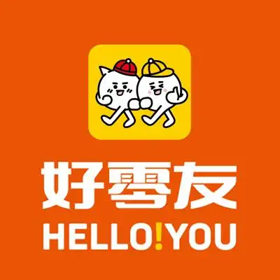 好零友