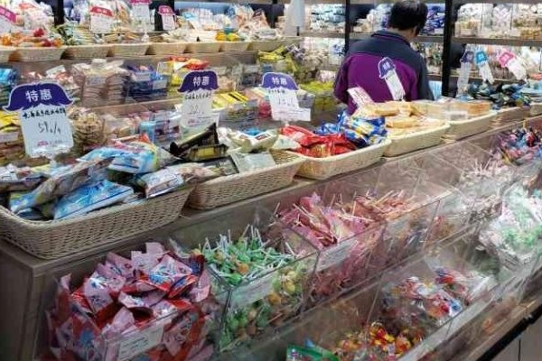【好好鲜森零食店】
