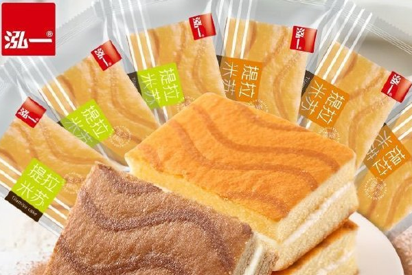 【泓一食品】